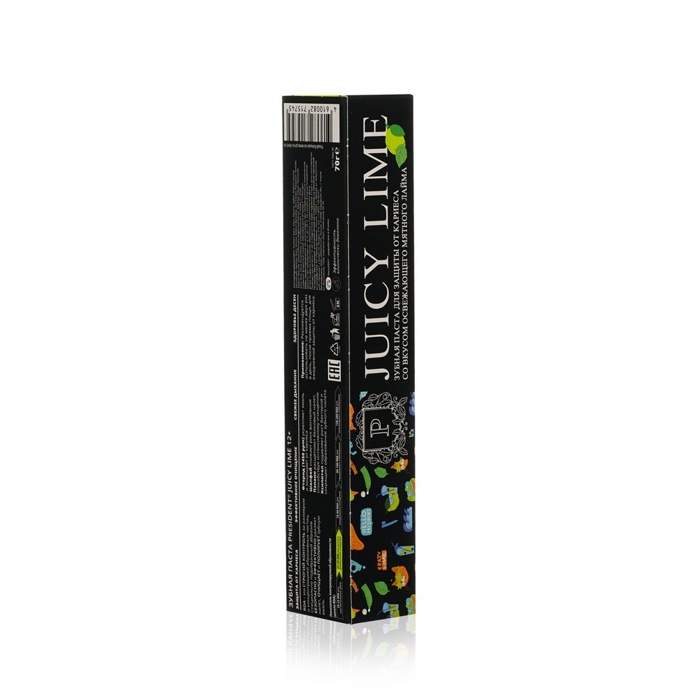 Детская зубная паста PresiDENT " Juicy Lime " 12+ 70г