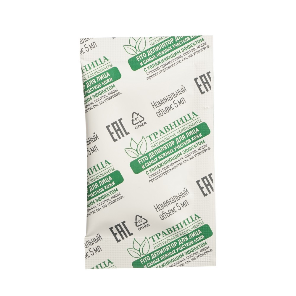 Крем - депилятор для лица Травница с увлажняющим эффектом 3*5мл