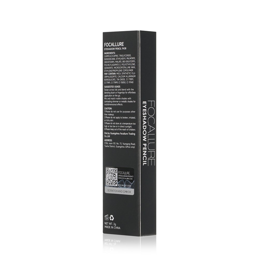 Тени - карандаш для век Focallure Eyeshadow Pencil 19 2г
