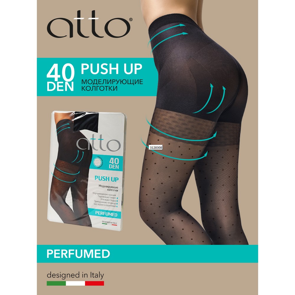 Женские моделирующие колготки Atto Push Up " Mademoiselle " 40den Nero 3 размер