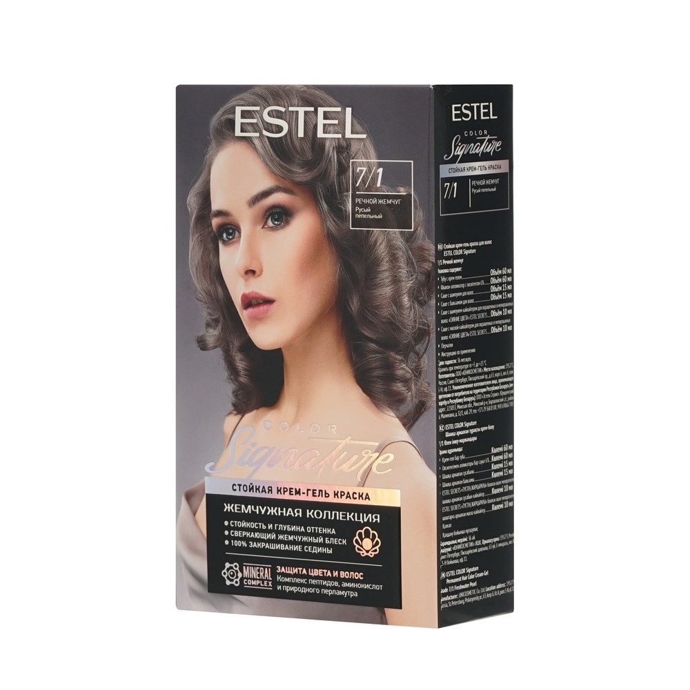 ESTEL COLOR Signature краска для волос 7/1 Речной жемчуг 1ШТ