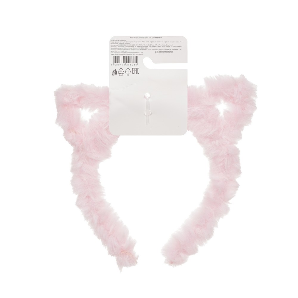 Детский ободок для волос Ameli " Ушки с мехом "
