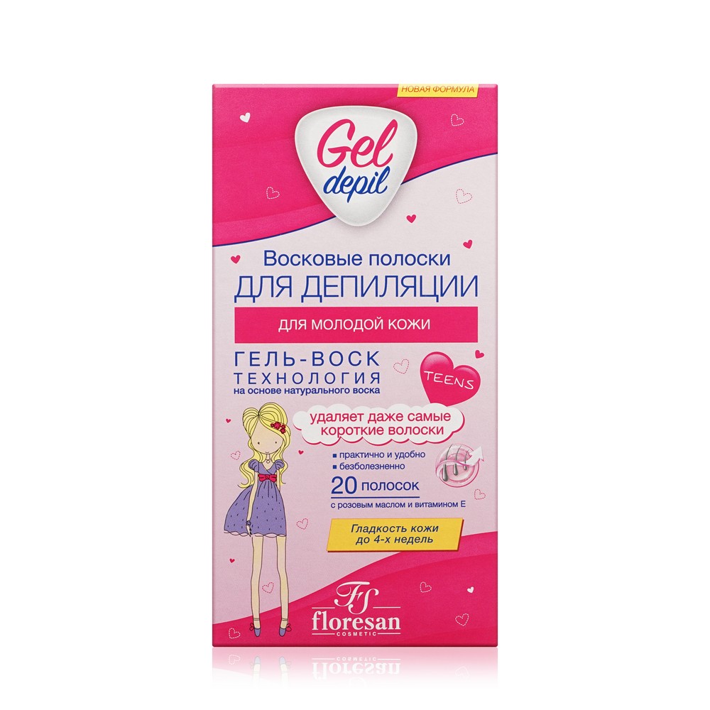 Восковые полоски для депиляции Floresan Gel Depil для молодой кожи 20шт