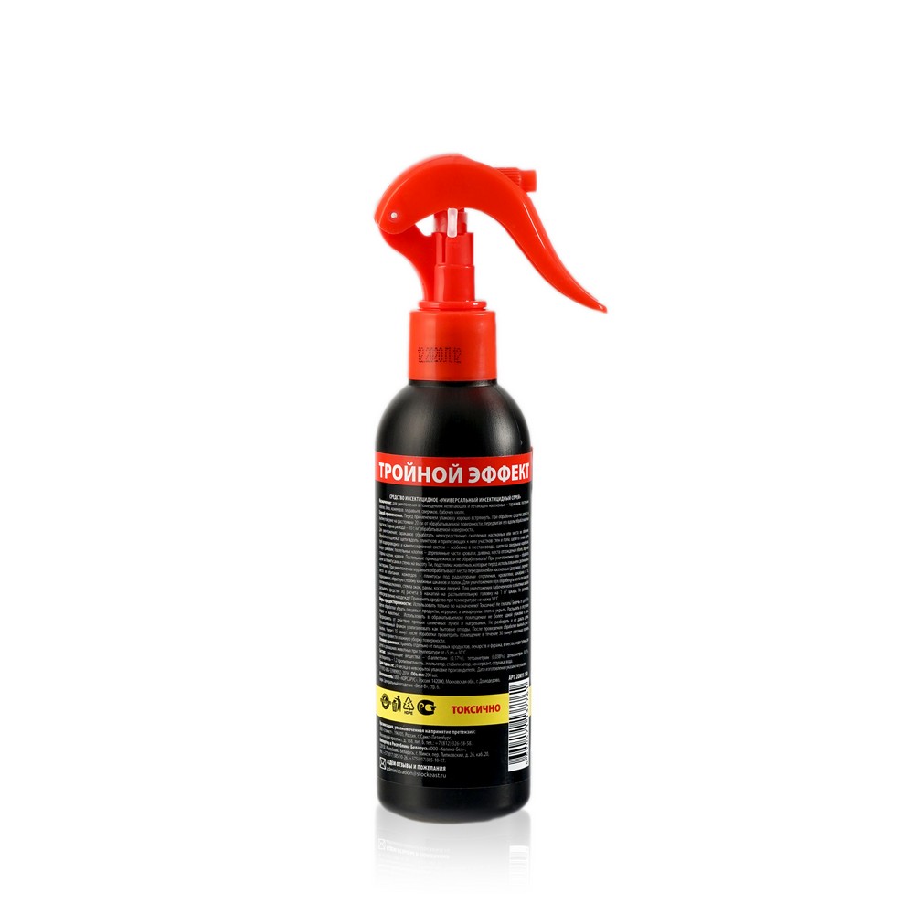 Спрей Zondex от ползающих насекомых 200мл