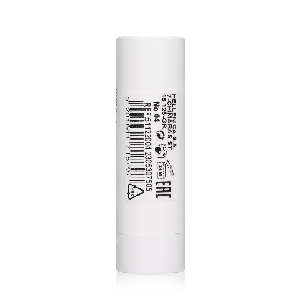 Устойчивая матовая помада для губ Seven7een Matte Lasting Lipstick SPF 15 09 5г