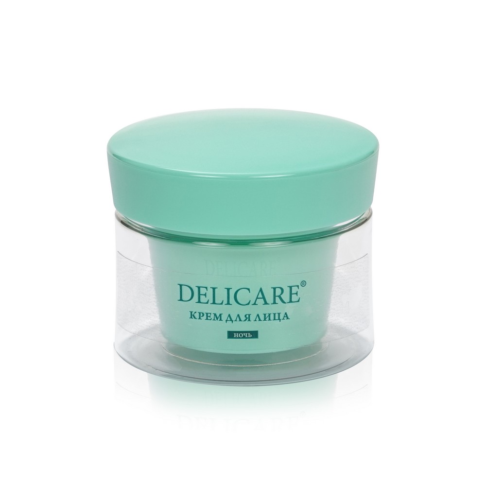 Ночной крем для лица Delicare Collagen Complex + Aloe с алоэ вера и коллагеном 65+ 50мл