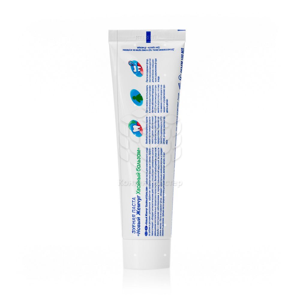 зубная паста Невская Косметика Новый Жемчуг хвойный бальзам лечебно - профилактическая 100мл