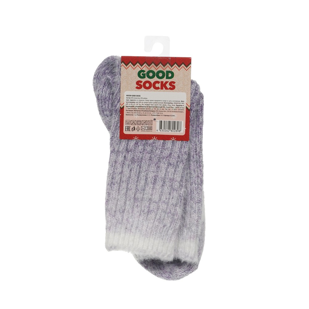 Good Socks носки жен.(802898C) Меланж/сирен.36-39 1ПАР