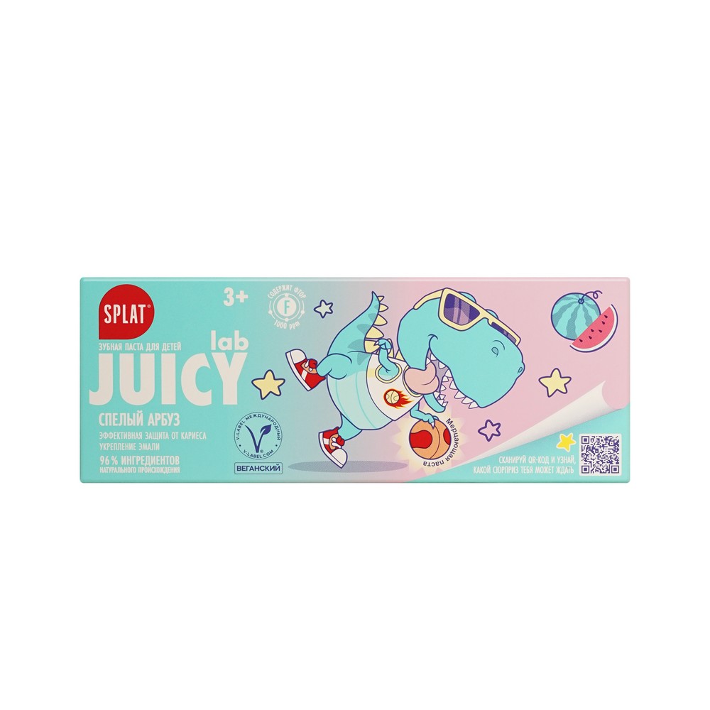 SPLAT JUICY зубн. паста Спелый арбуз 55МЛ