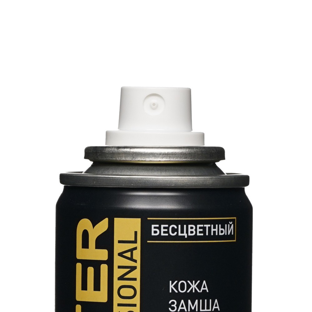 Пена - растяжитель для обуви Vister " Universal " 150мл