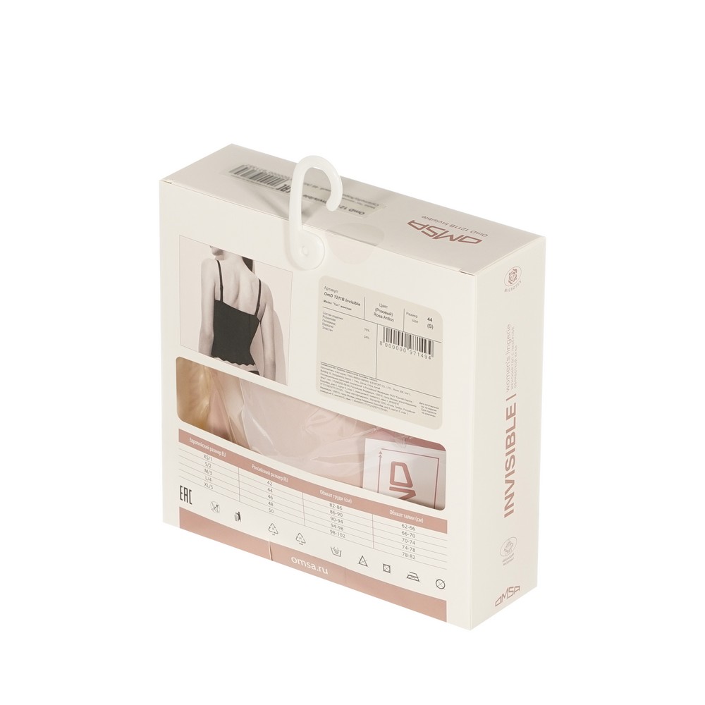 OmsaInvis 1211B Майка "Топ" RosaAntic размер 44S