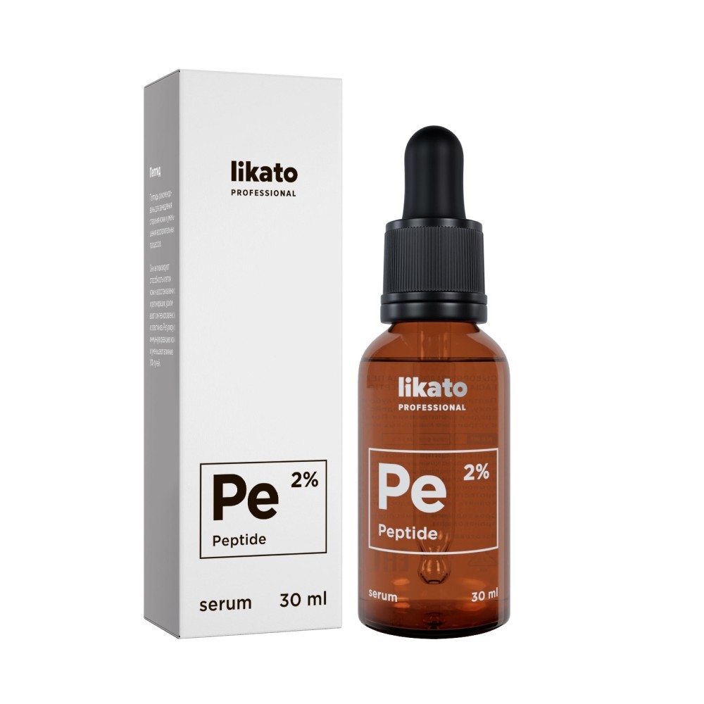 Сыворотка для лица likato. Сыворотка для лица ликато отзывы. Сыворотка для лица likato. Likato professional сыворотка vc. Likato professional сыворотка.