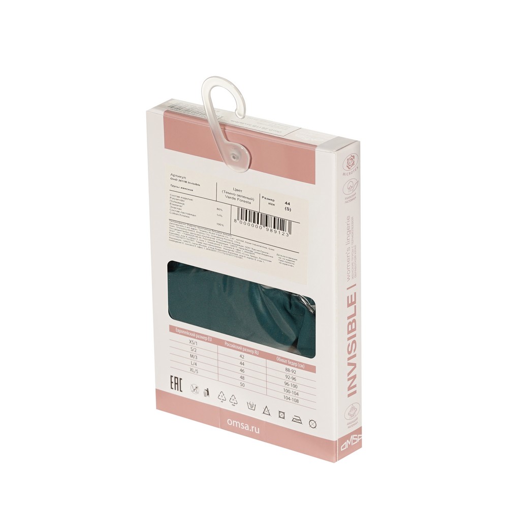 OmsaInvis Трусы Женские 2611B Brasil VerdFor размер 44S