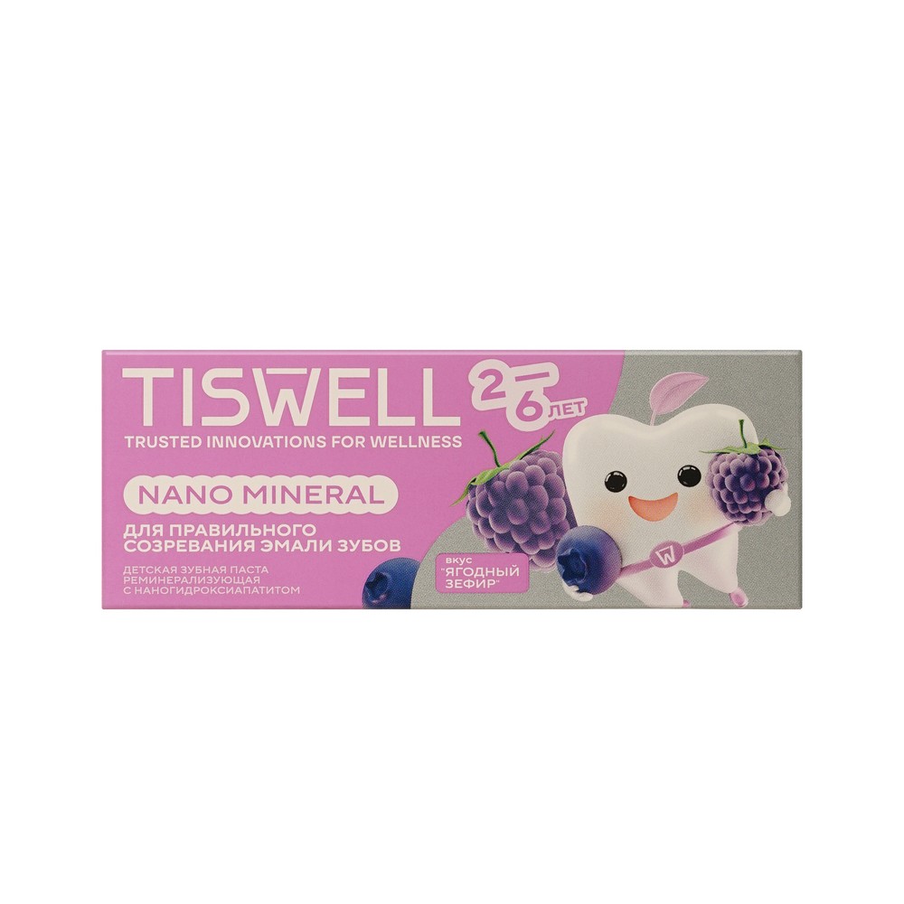 TISWELL зубн. паста Ягодный зефир 2-6 лет 60Г