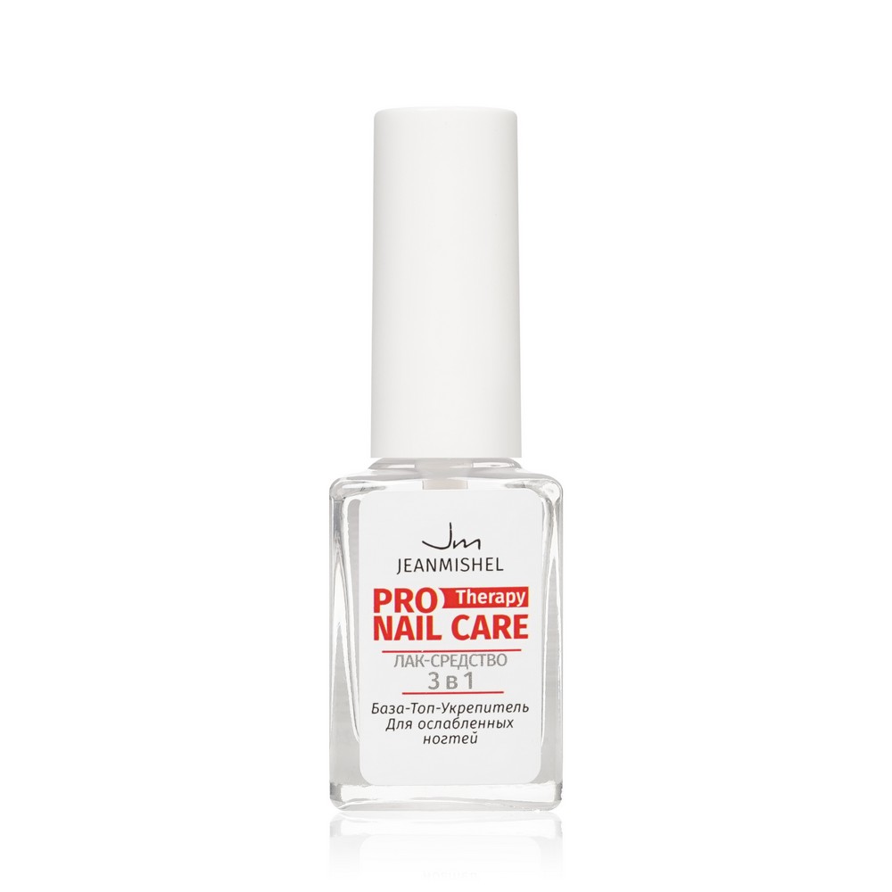 Средство для ногтей Jeanmishel Pro nail care 3 в 1 база - топ - укрепитель 6мл