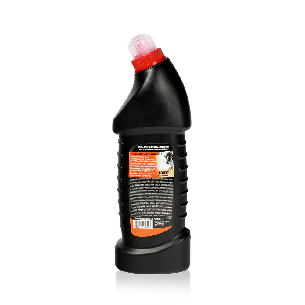 Чистящий гель для сантехники Kloger Extra Strong 3 в 1 750мл