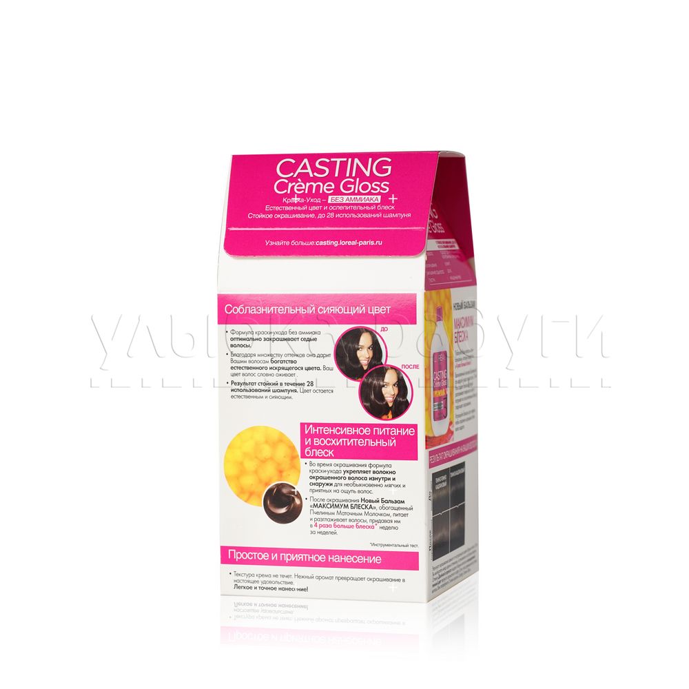 Стойкая краска - уход L'Oreal Paris Casting creme gloss для волос 300 Двойной Эспрессо