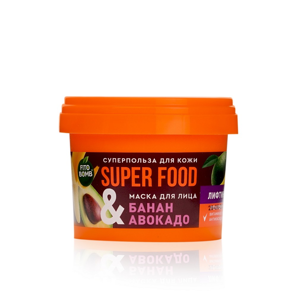 Маска для лица ФИТОкосметик Super Food " Банан & авокадо " 100мл