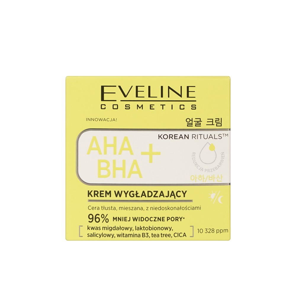 Eveline KoreanRitualsД/лКр HyalurУвл50мл