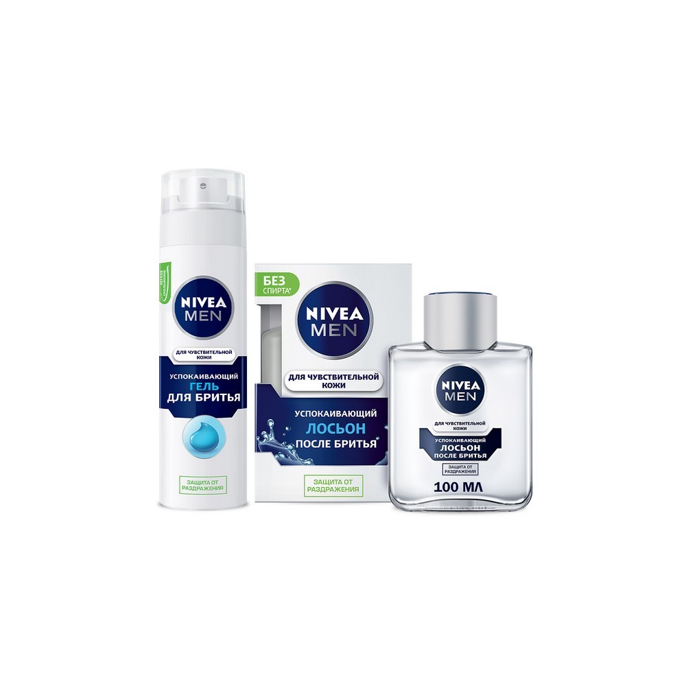Мужской Подарочный набор Nivea ( гель для бритья для чувствительной кожи 200мл + лосьон после бритья успокаивающий 100мл )