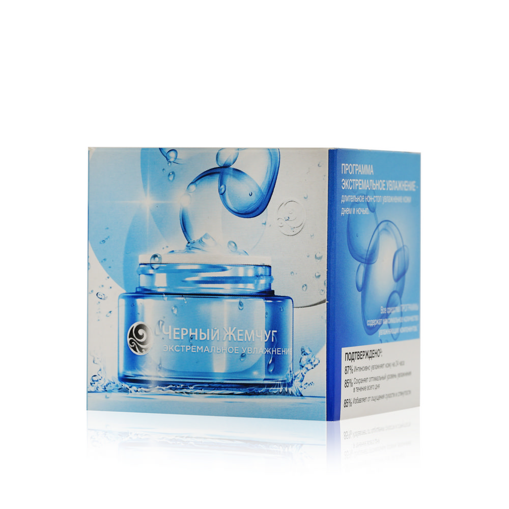 Дневной крем для лица Черный Жемчуг Экстремальное увлажнение 100% гиалурон + ледниковая вода 50мл