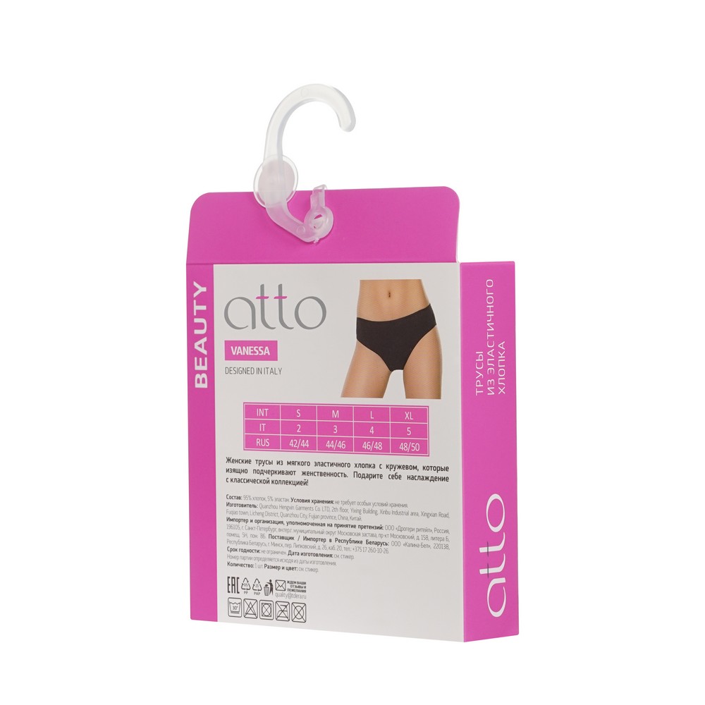 женские трусы - слипы Atto трусы с кружевом черные M