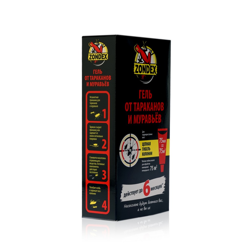 Гель от тараканов и муравьев Zondex 75мл