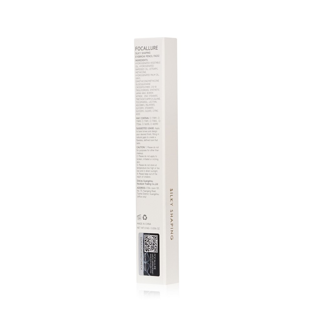 Автоматический карандаш для бровей Focallure Silky Shaping Eyebrow Pensil 04 0,16г