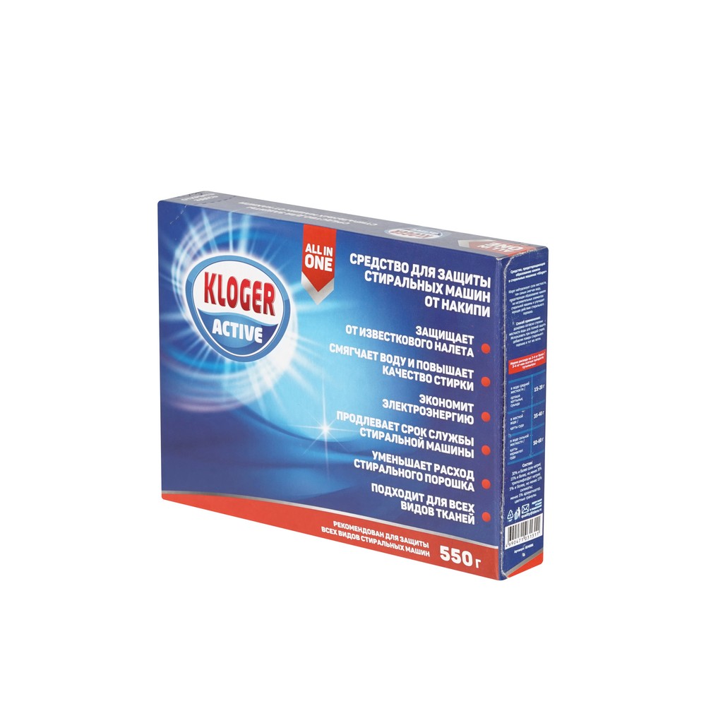 чистящий порошок Kloger для удаления накипи для автоматических стиральных машин 550г