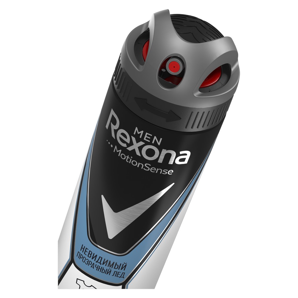 Мужской дезодорант - антиперспирант Rexona Men Невидимый " Прозрачный лёд " 150мл