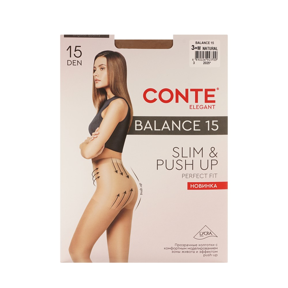 ConteBALANCE 15D корр.колг.р3 nat
