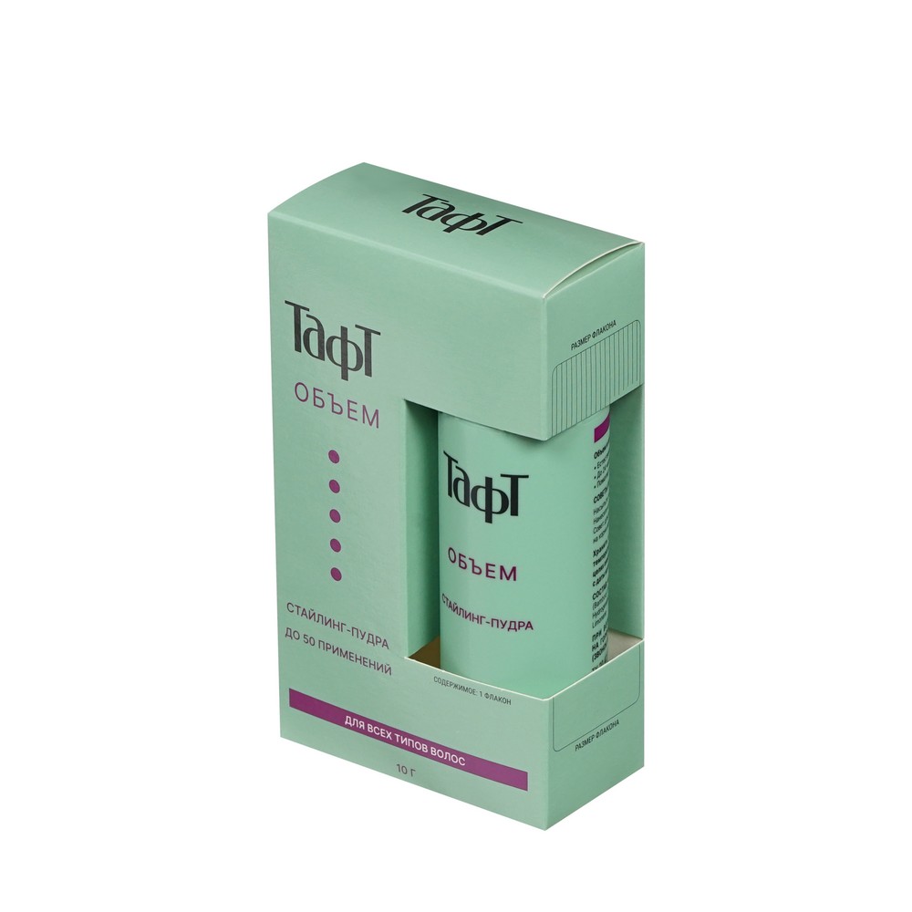 пудра для укладки волос Taft мгновенный Объем стайлинг - Сверхсильная фиксация (4) 10г