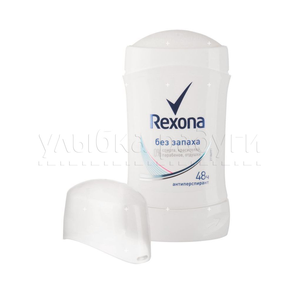 характеристика физических свойств кислорода. дезодорант рексона без запаха. твердое без запаха. Fresh bubbleхозяйственное мыло. азот при обычных условиях.