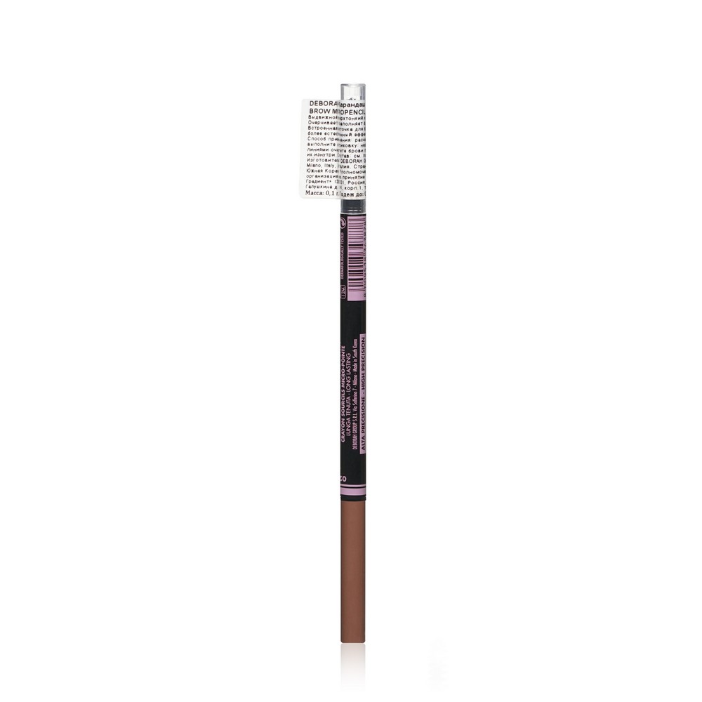 Автоматический карандаш для бровей DEBORAH Milano 24ORE Brow Micropencil 02 0,1г