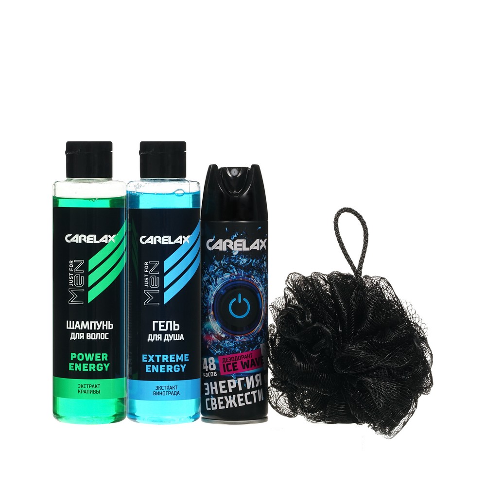 Carelax набор муж. 13гДдЭкстрВнгрШампДволЭкстрКрпвДезICEWAVEмочДтел 1ШТ