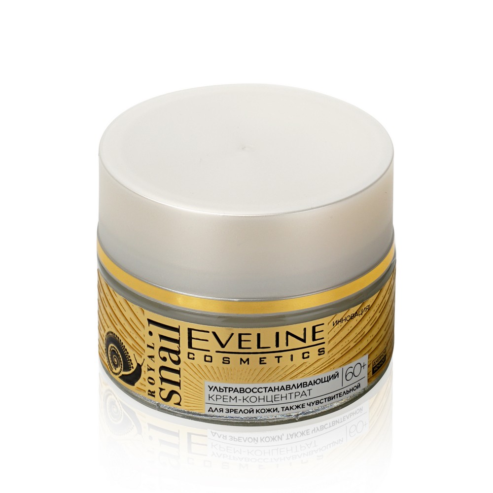 Крем - концентрат для лица Eveline Royal Snail ультра - восстанавливающий 60+ 50мл