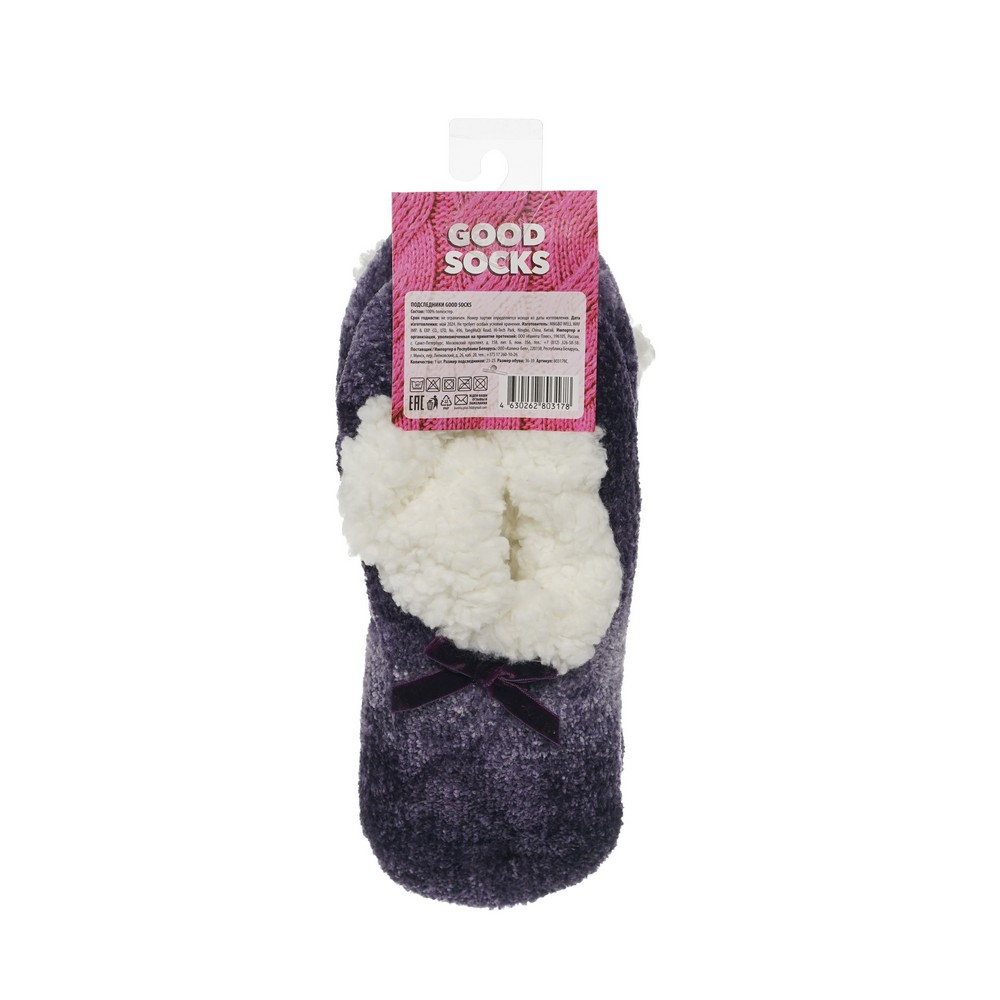 Good Socks флис подсл.утепл.(803178C) сирен.36-39 1ПАР