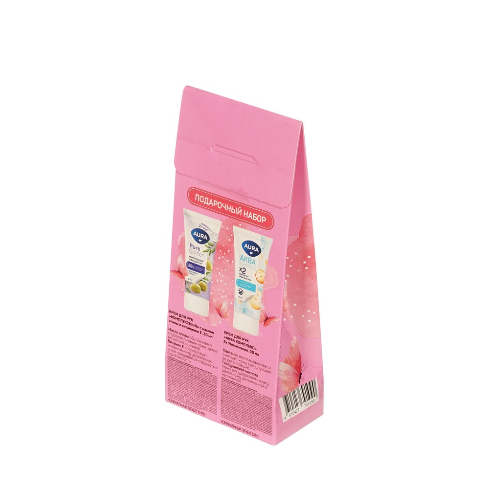 AURA НЖ КрД/рукУвл30млКрД/рукКомп30мл