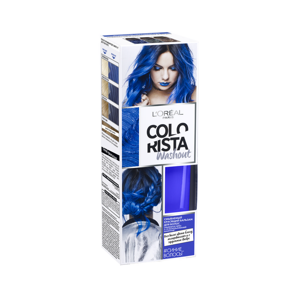 Смываемый красящий бальзам для волос L'Oreal Paris Colorista Washout Синие волосы 80мл