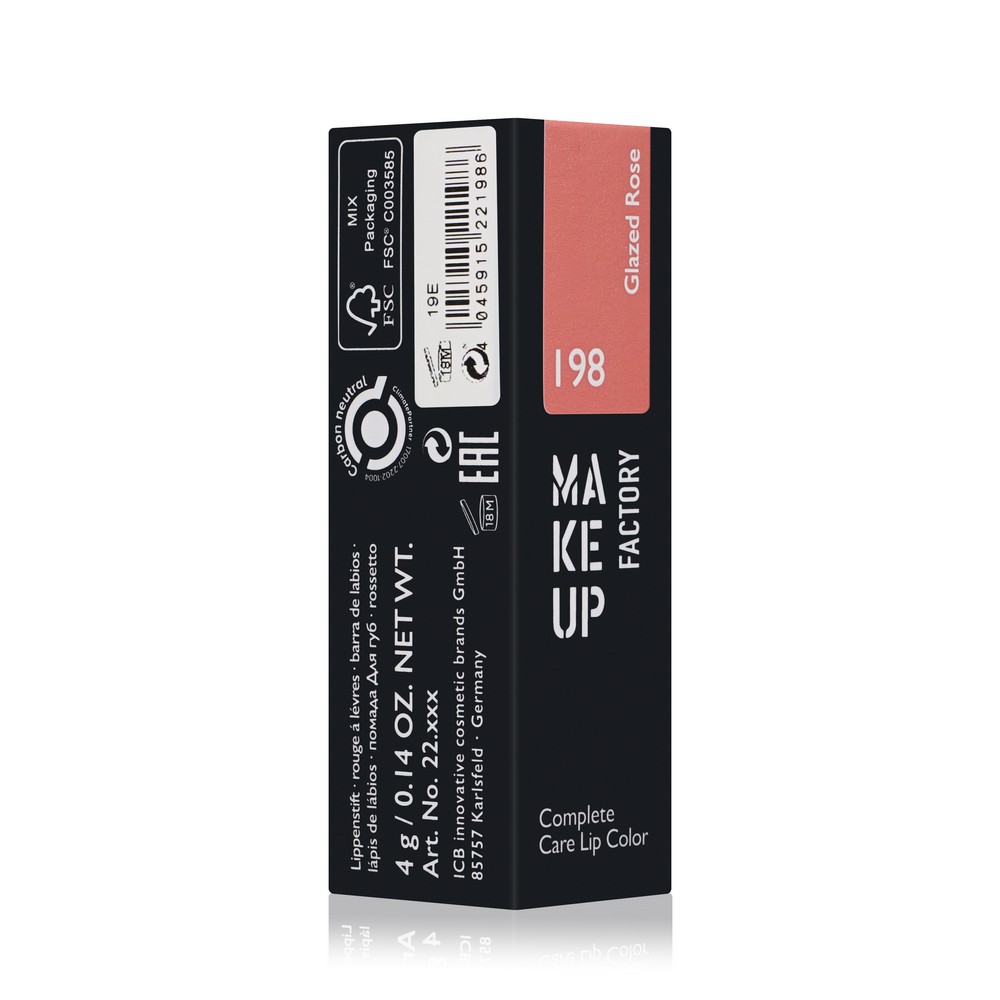 Кремовая помада для губ Make Up Factory Lip Color 198 4г