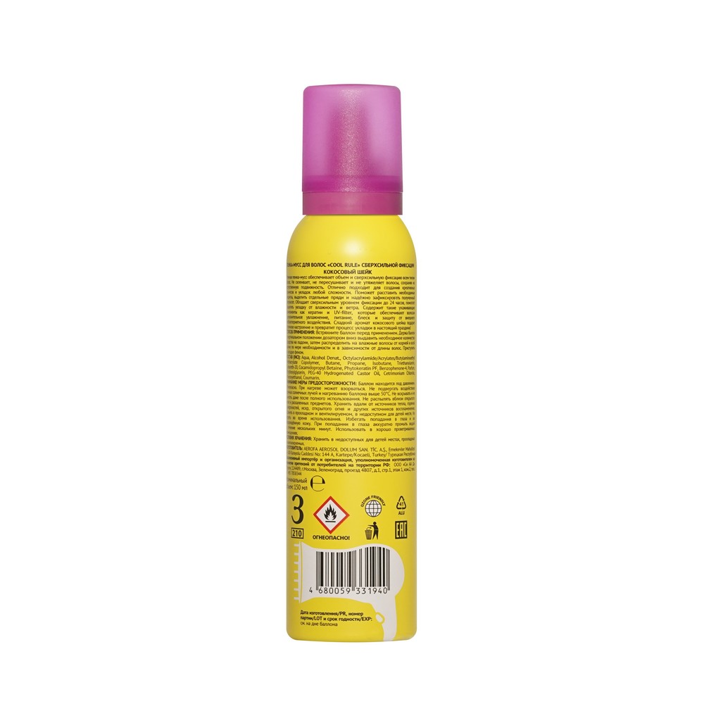 Cool Rule для волос мусс Кокосовый Шейк 150МЛ