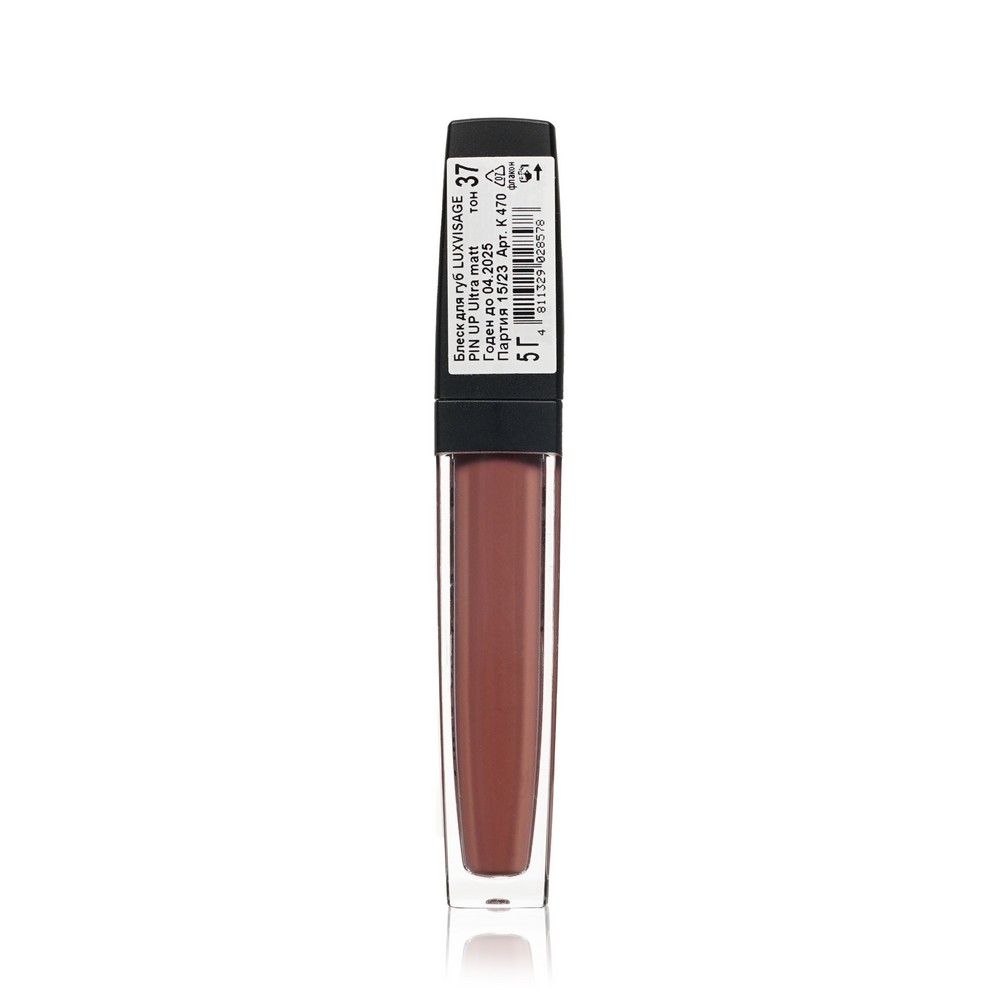 Блеск для губ Luxvisage Pin-Up 37 , 5г