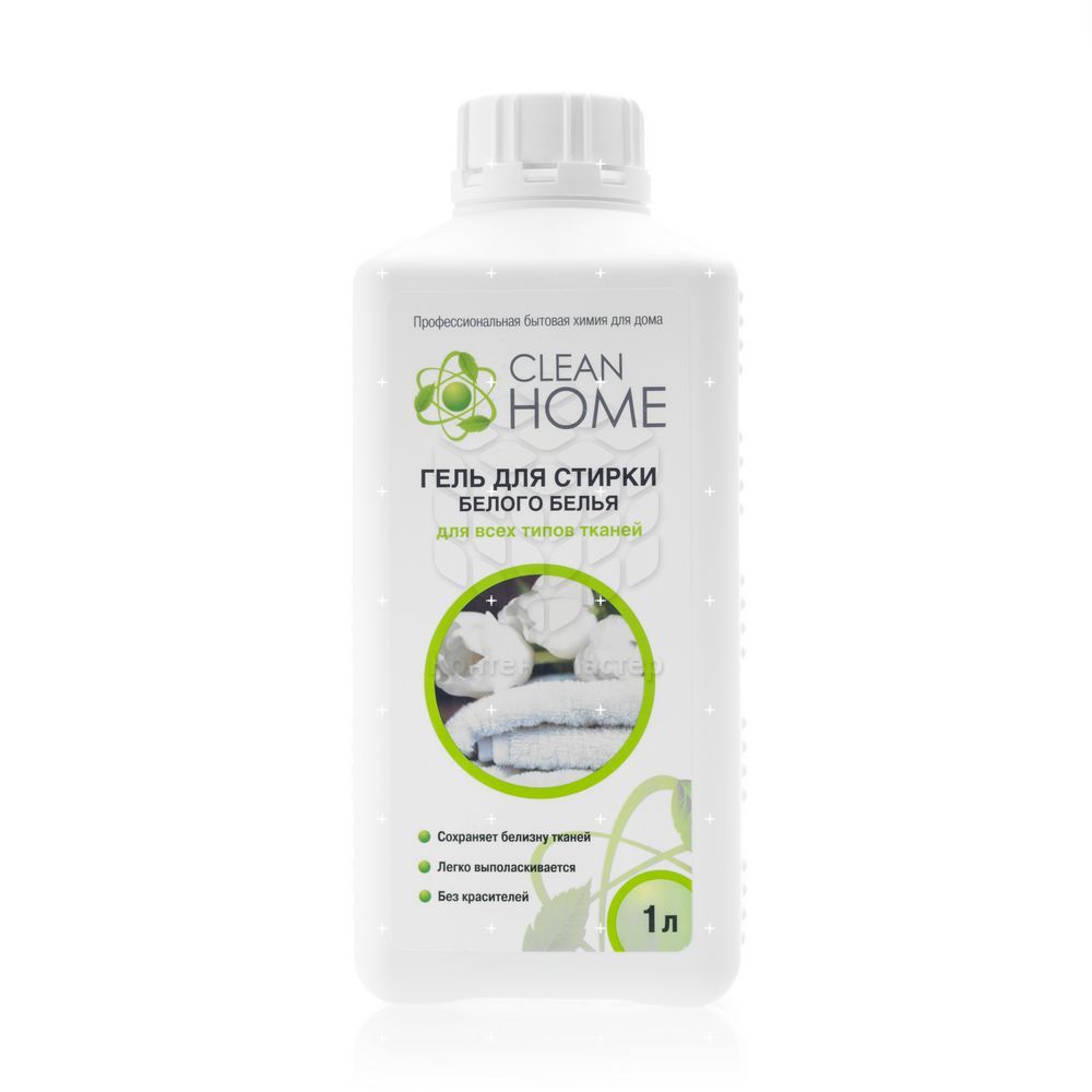 Купить Кондиционер Для Белья Clean Home