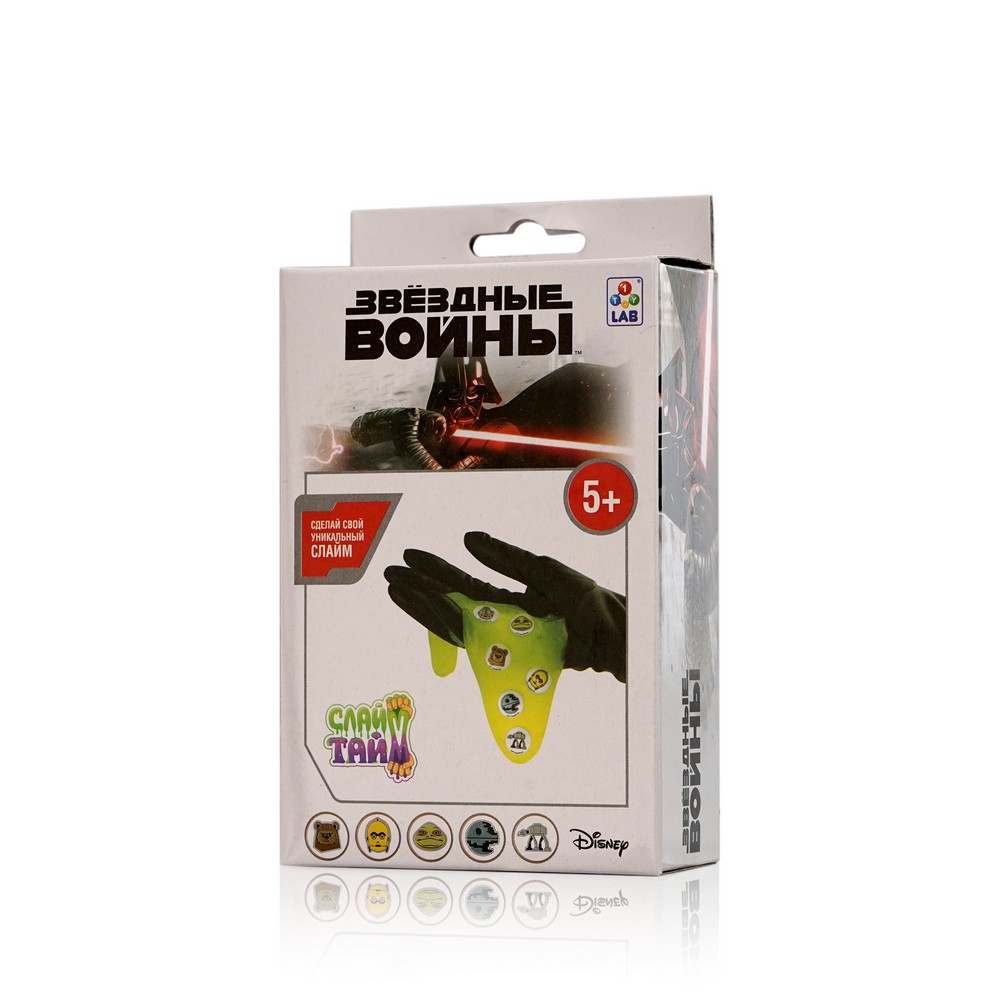 Лизун 1 Toy Слайм Тайм для мальчиков