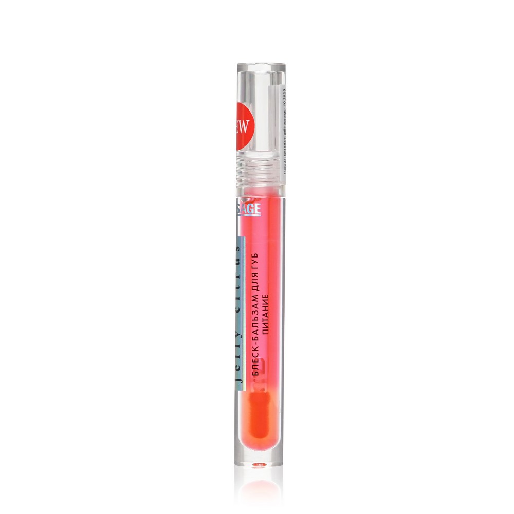 Блеск - бальзам для губ Luxvisage Jelly Citrus " питание " 2,9г