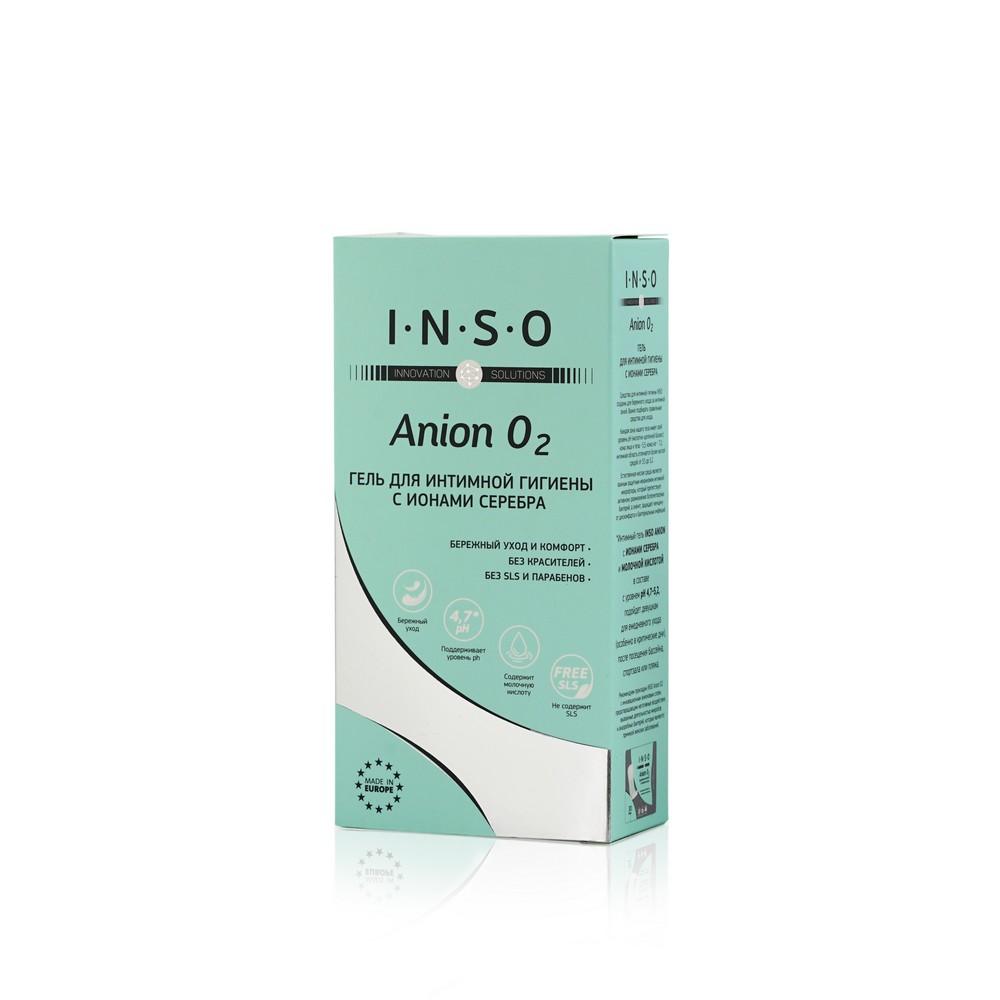 соль для ванны бишофит. бад с ионами серебра. салфетки влажные антибактериальные с ионами серебра premial, 15 шт. Podologic fitness фармона. бишофит сухой, магниевая соль с ионами серебра, 500 гр, саулес сапнис.