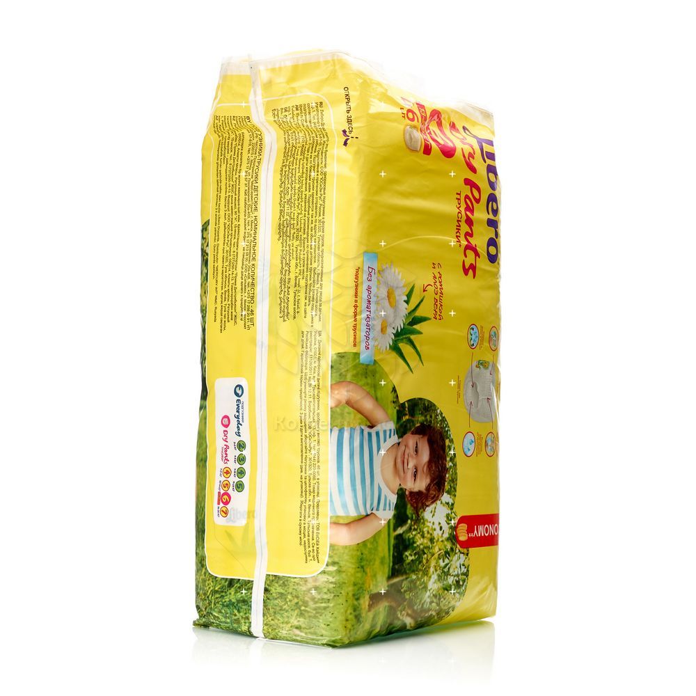 Подгузники - трусики Libero Dry Pants для детей Extra large 13-20кг 46шт