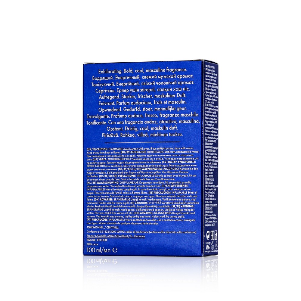 Мужской лосьон после бритья Gillette Series Arctic Ice 100мл