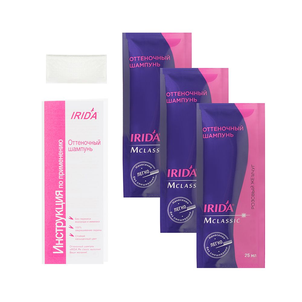 Оттеночный шампунь Ирида-Нева Irida M для волос Розовый жемчуг 75мл