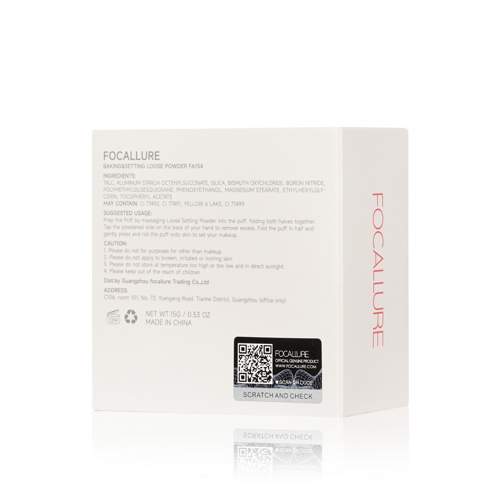 Рассыпчатая пудра для лица Focallure Baking & Setting Loose Powder 02 15г